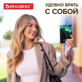 Обложка для паспорта натуральная кожа флоттер, принт "Дым", цвет черный, BRAUBERG, 238869