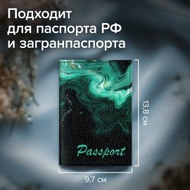 Обложка для паспорта натуральная кожа флоттер, принт "Дым", цвет черный, BRAUBERG, 238869