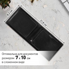 Обложка для удостоверения "Ветеран боевых действий" натуральная кожа шик, 3D герб + тиснение, черная, BRAUBERG, 238872