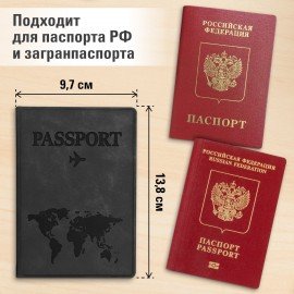 Обложка для паспорта "Passport Map", мягкая экокожа, графитовая, STAFF, 238875