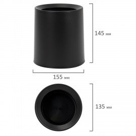 Контейнер урна ведерко для мусора НАСТОЛЬНОЕ без крышки 2л, 155х130х145мм, черный, BoomHouse, 238901