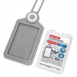 Бейдж вертикальный для пропуска и ID-карт СИЛИКОНОВЫЙ 85х54 мм шнурок 42см, серый, BRAUBERG, 238905
