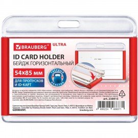 Бейдж горизонтальный для пропуска и ID-карт 54х85 мм красный, BRAUBERG ULTRA, 238915