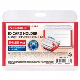 Бейдж горизонтальный для пропуска и ID-карт 54х85 мм красный, BRAUBERG ULTRA, 238915