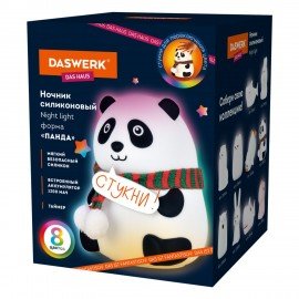 Ночник силиконовый LED "Панда" 106x112x136 мм, белый свет/RGB, таймер, USB, аккумулятор 1200 мАч, DASWERK, 238937