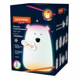 Ночник силиконовый LED "Медведь" 111x111x160 мм, белый свет/RGB, таймер, USB,аккумулятор 1200 мАч, DASWERK, 238938