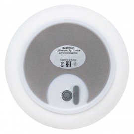 Ночник силиконовый LED "Медведь" 111x111x160 мм, белый свет/RGB, таймер, USB,аккумулятор 1200 мАч, DASWERK, 238938