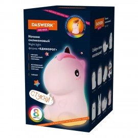 Ночник силиконовый LED "Единорог" 101x120x173мм, белый свет/RGB, таймер, USB, аккумулятор 1200 мАч, DASWERK, 238941