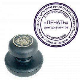 Краска штемпельная TRODAT IDEAL 7014 синяя 24 мл, на водно-глицериновой основе, 206916
