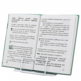 Подставка для книг и учебников большая BRAUBERG KIDS "Кот-Энтузиаст" с таблицей умножения, регулируемый угол наклона, металлическая, 238959