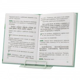 Подставка для книг BRAUBERG KIDS mini, "Animals" с алфавитом, регулируемый угол наклона, металлическая, 238965