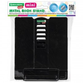 Подставка для книг и учебников BRAUBERG KIDS mini "Black", регулируемый угол наклона, металлическая, 238972