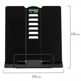 Подставка для книг и учебников BRAUBERG KIDS mini "Black", регулируемый угол наклона, металлическая, 238972