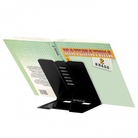 Подставка для книг и учебников BRAUBERG KIDS mini "Black", регулируемый угол наклона, металлическая, 238972