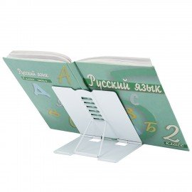 Подставка для книг и учебников BRAUBERG KIDS mini "White", регулируемый угол наклона, металлическая, 238973