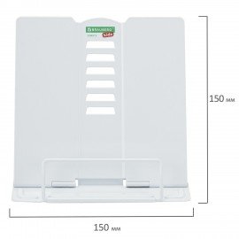 Подставка для книг и учебников BRAUBERG KIDS mini "White", регулируемый угол наклона, металлическая, 238973