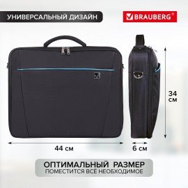 Сумка портфель BRAUBERG SYDNEY с отделением для ноутбука 17,3", откидная крышка, черная, 34х44х6 см, 240449