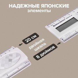 Калькулятор с линейкой 20 см, BRAUBERG MULTI-8 (53x210 мм), 8 разрядов, 250540