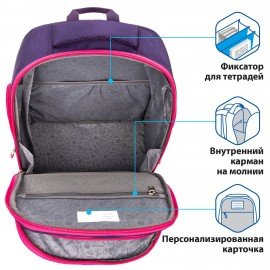 Рюкзак BRAUBERG CLASSIC, легкий каркас, премиум материал, "Graceful cat", фиолетовый, 37х32х21 см, 270087