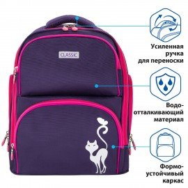 Рюкзак BRAUBERG CLASSIC, легкий каркас, премиум материал, "Graceful cat", фиолетовый, 37х32х21 см, 270087
