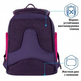 Рюкзак BRAUBERG CLASSIC, легкий каркас, премиум материал, "Graceful cat", фиолетовый, 37х32х21 см, 270087