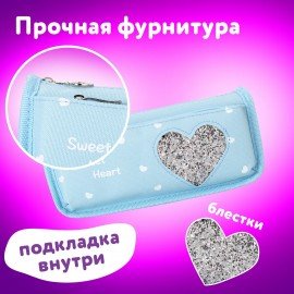 Пенал мягкий ЮНЛАНДИЯ, 2 отделения, полиэстер, "Heart", мятный, 21х6х9 см, 270257