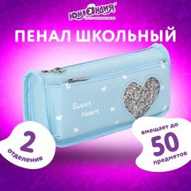 Пенал мягкий ЮНЛАНДИЯ, 2 отделения, полиэстер, "Heart", мятный, 21х6х9 см, 270257