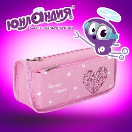 Пенал мягкий ЮНЛАНДИЯ, 2 отделения, полиэстер, "Heart", розовый, 21х6х9 см, 270258