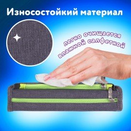 Пенал мягкий ЮНЛАНДИЯ, 2 отделения, полиэстер, "Cosmonaut", серый, 21х6х9 см, 270275