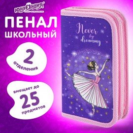 Пенал ЮНЛАНДИЯ, 2 отделения, полиэстер, 19x11 см, "Dancing ballerina", 270366