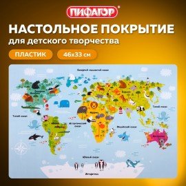 Настольное покрытие ПИФАГОР, А3+, пластик, 46x33 см, "Map", 270403