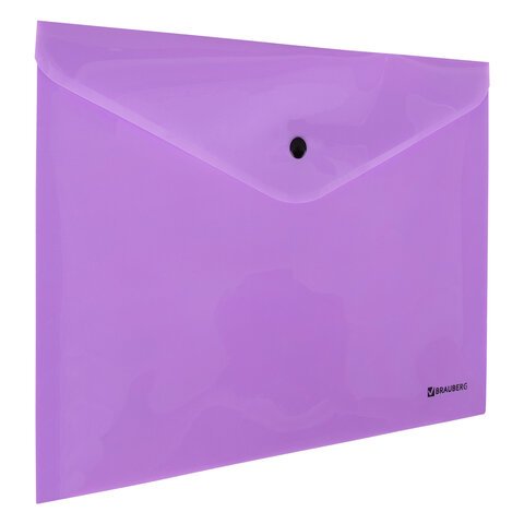 Папка-конверт с кнопкой BRAUBERG "Pastel", А4, до 100 листов, непрозрачная, лиловая, 0,18 мм, 270475