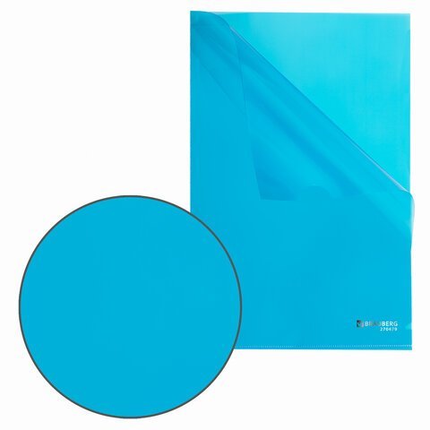 Папка-уголок плотная BRAUBERG SUPER, 0,18 мм, синяя, 270479