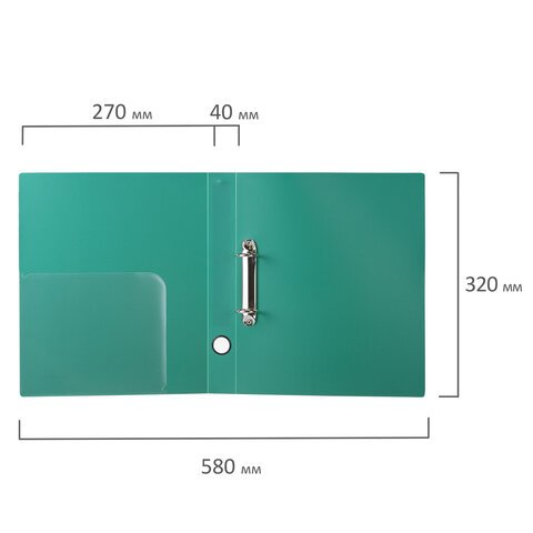 Папка на 2 кольцах BRAUBERG "Стандарт", 40 мм, зеленая, до 300 листов, 0,9 мм, 270481
