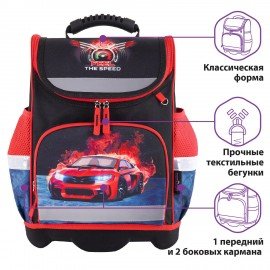 Ранец ЮНЛАНДИЯ WISE для начальной школы, "Feel the speed", 37x29х15 см, 270590
