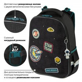 Ранец BRAUBERG PREMIUM, 2 отделения, с брелком, "Space mission", LED ЛАМПОЧКИ, 38х29х16 см, 270599
