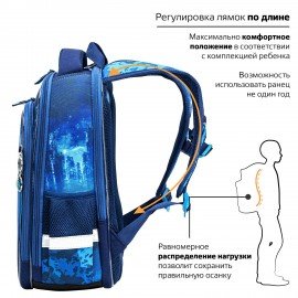 Ранец BRAUBERG QUADRO, 3 отделения, с брелком, "Planet invasion", 37х28х18 см, 270604