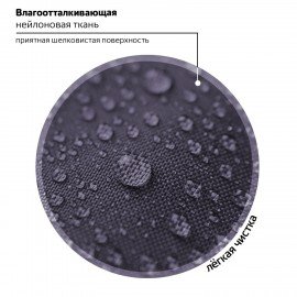 Ранец BRAUBERG FIT, 2 отделения, "Keep out", 38х27х14 см, 270617