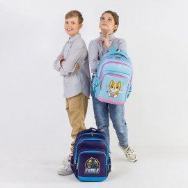 Рюкзак ЮНЛАНДИЯ MILD, 2 отделения, эрго-спинка, "Adventure trails", 36х28х18 см, 270680