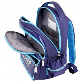 Рюкзак ЮНЛАНДИЯ MILD, 2 отделения, эрго-спинка, "Adventure trails", 36х28х18 см, 270680