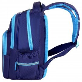 Рюкзак ЮНЛАНДИЯ MILD, 2 отделения, эрго-спинка, "Adventure trails", 36х28х18 см, 270680