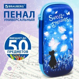 Пенал BRAUBERG, 1 отделение, 1 откидная планка, EVA, 22х10х5 см, "Sweet dreams", 270704