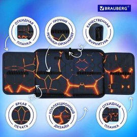 Пенал BRAUBERG, 1 отделение, 2 откидные планки, полиэстер, 21х14 см, "Keep out", 270719