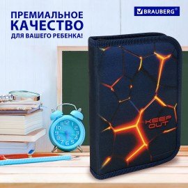 Пенал BRAUBERG, 1 отделение, 2 откидные планки, полиэстер, 21х14 см, "Keep out", 270719