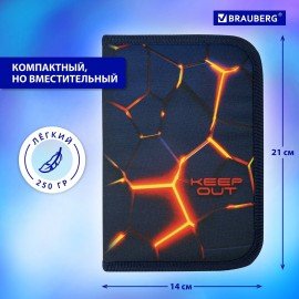 Пенал BRAUBERG, 1 отделение, 2 откидные планки, полиэстер, 21х14 см, "Keep out", 270719