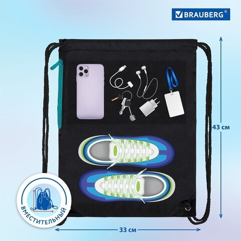 Мешок для обуви BRAUBERG PREMIUM, карман, подкладка, светоотражающие элементы, 43х33 см, "Space mission", 270749