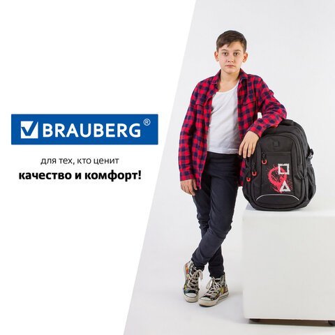 Рюкзак BRAUBERG CONTENT универсальный, 3 отделения, светоотражающий принт, "Figures", 47х33х18 см, 270765