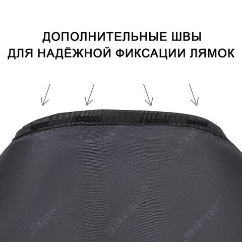 Рюкзак BRAUBERG POSITIVE универсальный, карман-антивор, "Black and White", 42х28х14 см, 270777