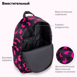 Рюкзак BRAUBERG POSITIVE универсальный, карман-антивор, "Pink Rabbits", 42х28х14 см, 270780