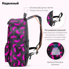 Рюкзак BRAUBERG POSITIVE универсальный, карман-антивор, "Pink Rabbits", 42х28х14 см, 270780
